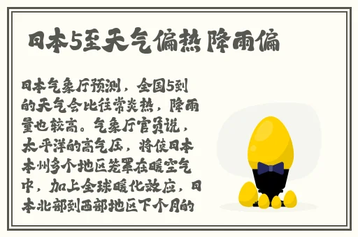 17cc吃瓜爆料官网