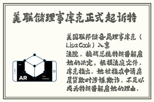 撑起伽罗的腿疯狂输入的视频网站