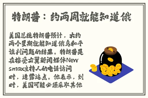 泡芙App短视频怎么看